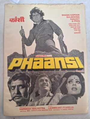 PHAANSI Bollywood movies vintage booklet