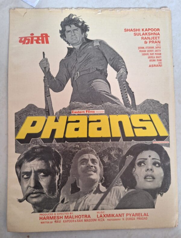 PHAANSI Bollywood movies vintage booklet