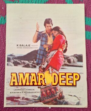 AMAR DEEP Bollywood movies vintage booklet