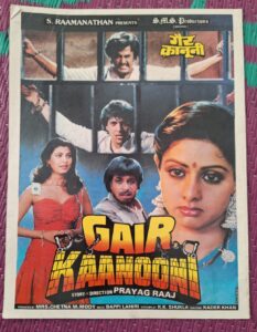 GAIR KAANOONI Bollywood movies booklet