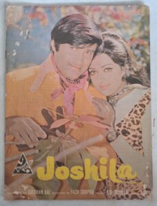 JOSHILA Bollywood movies vintage booklet