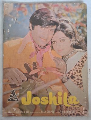 JOSHILA Bollywood movies vintage booklet