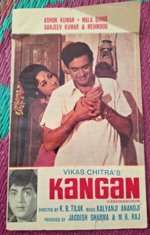 KANGAN Bollywood movies vintage booklet