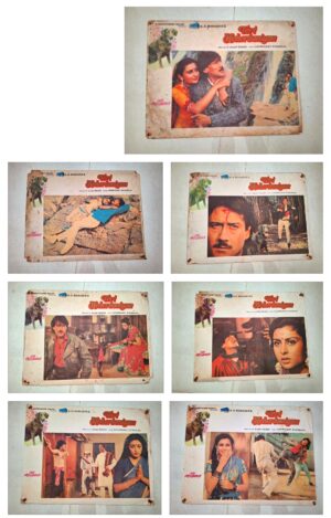 TERI MEHERBANIYAN Bollywood movies lobby card