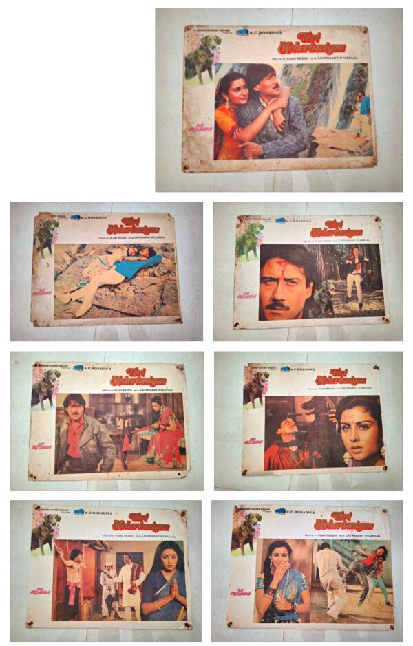TERI MEHERBANIYAN Bollywood movies lobby card