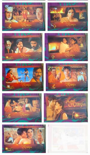 AGNI VARSHA Bollywood lobby card