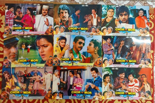 CHOR PE MOR Bollywood movies lobby card
