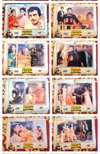 ZAKHMI SHER Bollywood movies lobby card