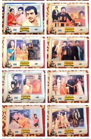 ZAKHMI SHER Bollywood movies lobby card