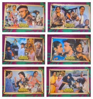 SAGAR SANGHAM Bollywood movies lobby card