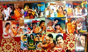 RIHAEE Bollywood movie lobby card