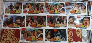 Ganga ka Vachan lobbycard