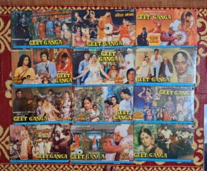 GEET GANGA Bollywood movies lobby card