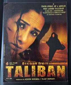 TALIBAN Bollywood movies booklet
