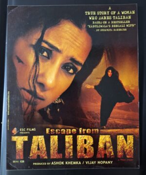 TALIBAN Bollywood movies booklet