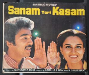 SANAM TERI KASAM Bollywood movies booklet