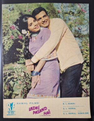 LADKI PASAND HAI Bollywood movies booklet