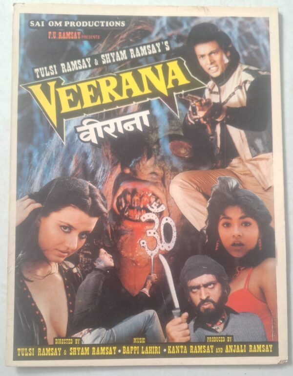 VEERANA Bollywood movies booklet