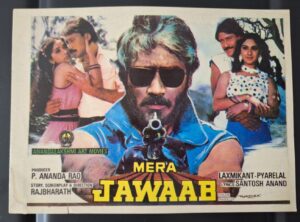 MERA JAWAAB Bollywood movies booklet