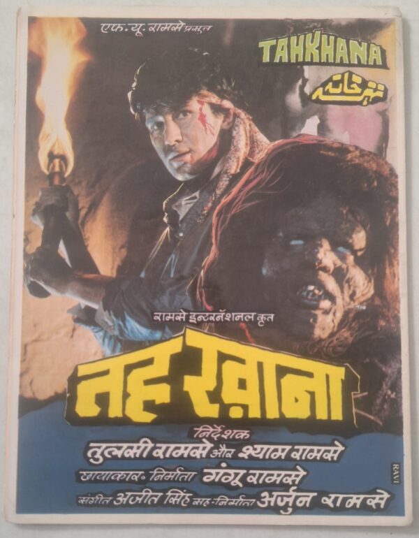 TAHKHANA Bollywood movies booklet