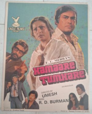 KAMAARE TUMKARE Bollywood movies booklet