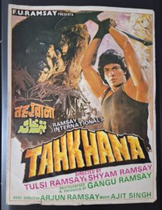 TAHKHANA Bollywood movies booklet