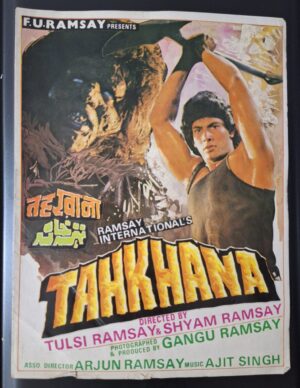 TAHKHANA Bollywood movies booklet