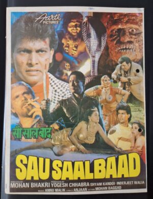 SAU SAAL BAAD Bollywood movies booklet