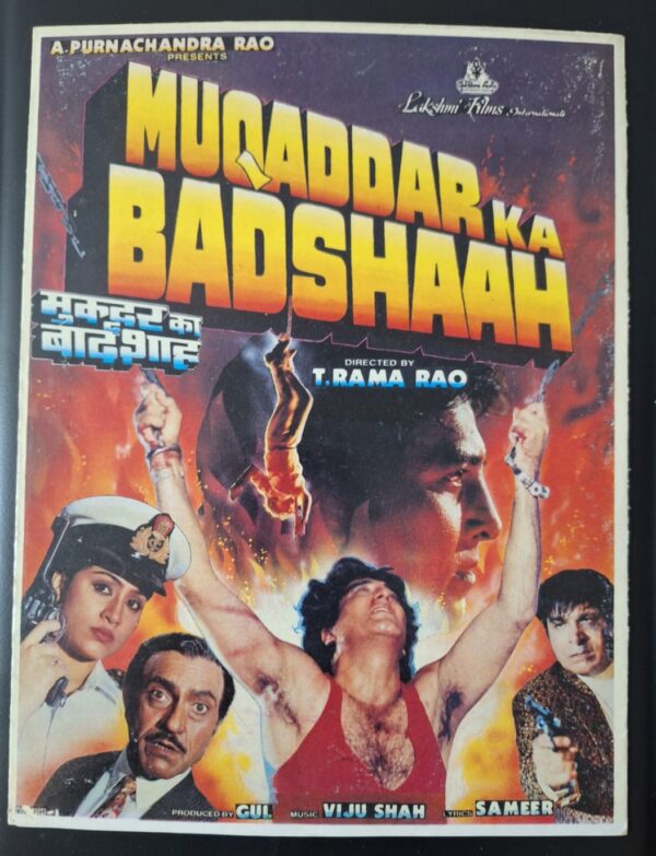 MUQADDAR KA BADSHAAH Bollywood movies booklet
