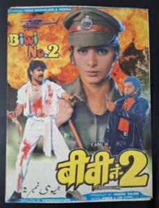 BIWI NO. 2 Bollywood movies booklet