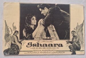 ISHAARA Bollywood movies booklet