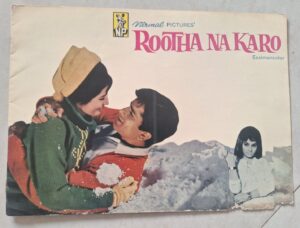 ROOTH NA KARO Bollywood movies booklet