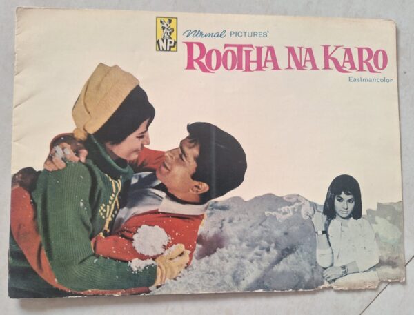 ROOTH NA KARO Bollywood movies booklet