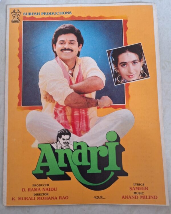 ANARI Bollywood movies booklet
