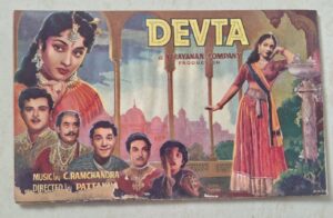 DEVTA Bollywood movies booklet