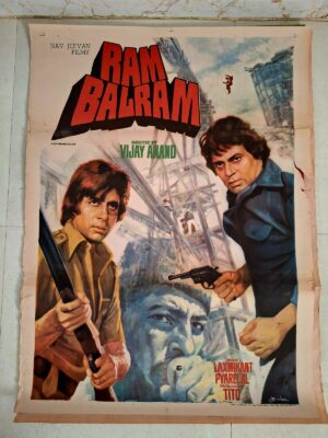 RAM BALRAM Bollywood movies poster