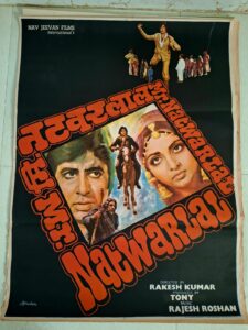 MR. NATWARLAL Bollywood movie poster