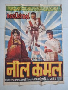 NEEL KAMAL Bollywood movies poster