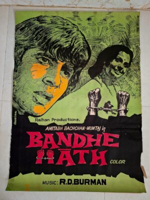 BANDHE HATH Bollywood movie poster