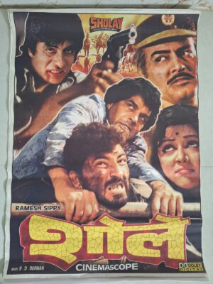 SHOLAY Bollywood movie poster