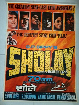 SHOLAY Bollywood movies booklet