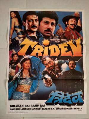 TRIDEV Bollywood movies poster