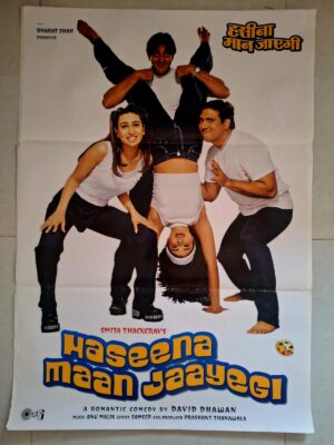 HASEENA MAAN JAYEEGI Bollywood movies posters