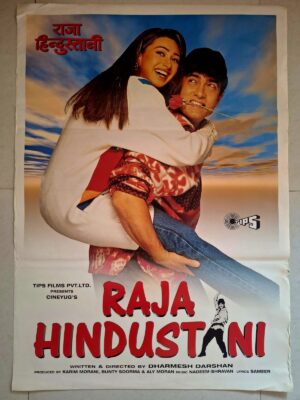 RAJ HINDUSTANI Bollywood movies posters