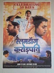 SLUMDOG MILLIONIER Bollywood movies poster