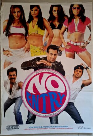 NO ENTRY Bollywood movies poster