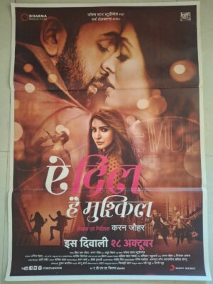 AE DIL HAI MUSHKI Bollywood movies poster