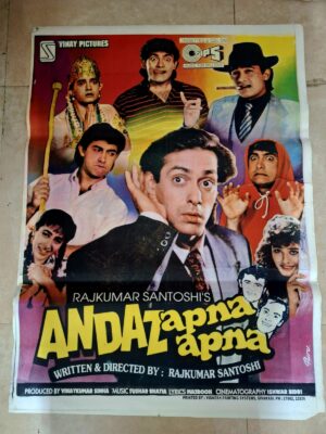 ANDAZ APNA APNA Bollywood movies posters