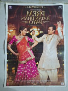 PREM RATAN DHAN PAYO Bollywood movies poster