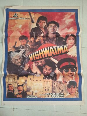 VISHWATMA Bollywood movies poster